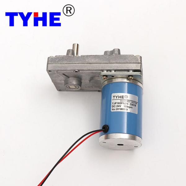 1000rpm Flat Gear Motor 12v Dc Gear Reduction Motor For Vending Machine