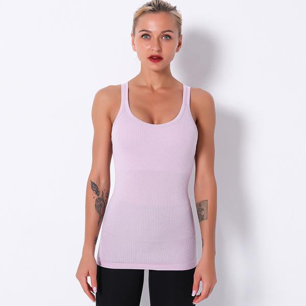 Long vest yoga clothes, running fitness clothes, seamless, sexy lines