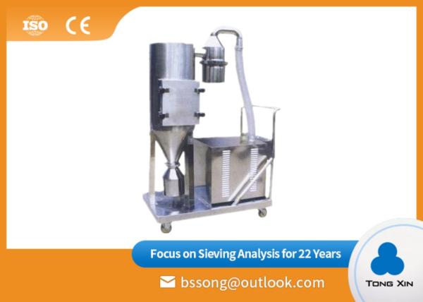 Split Type Vacuum Feeding Machine Dust Free Medicine Powder Feeding / Loading