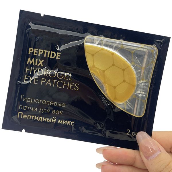 Collagen 24K Gold Hydrogel Eye Masks Patches Anti Wrinkle Dark Circle Reduction