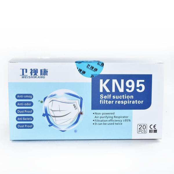 Hospital FFP2 Dust Mask 2 Ply Meltblown KN95 Virus Protection Mask Breathable