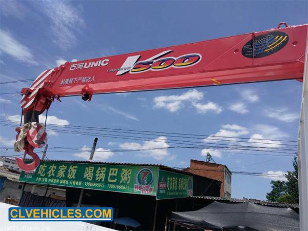 ISUZU 700P ELF Cargo Crane Truck 4X2 190hp Straight Arm 5 ton
