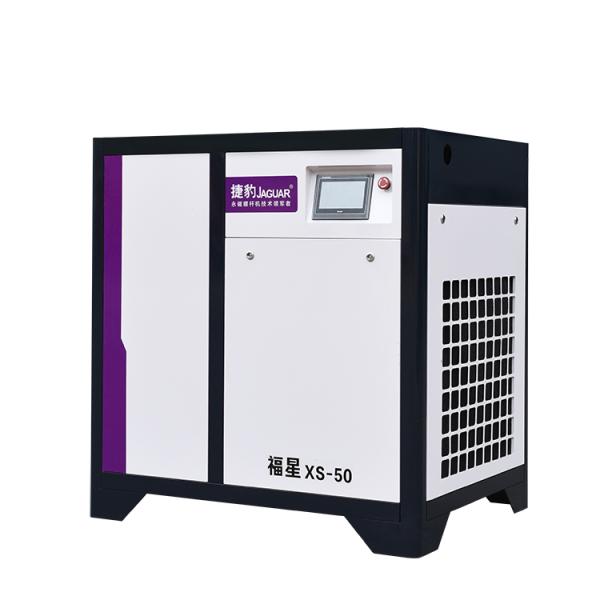 Refrigeration Parts Aluminum Compressor Oil Cooler for JAGAUR Screw Air Compressor