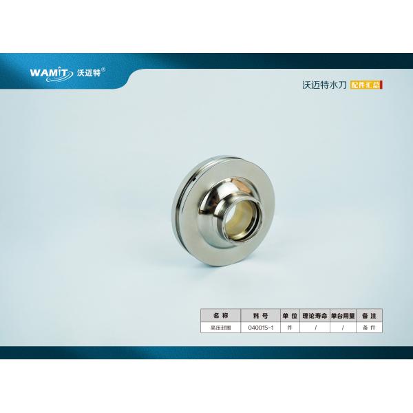 040015-1 Waterjet Spare Parts 600mpa 87000psi Intensifier Pump High Pressure Seal