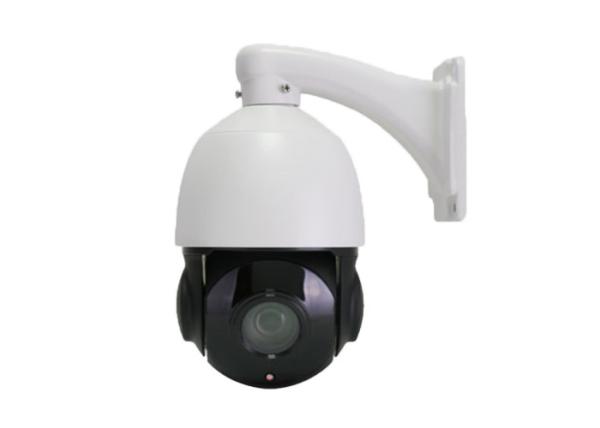 Analog  HD PTZ Outdoor Camera / 1080p Ptz Dome Ip Camera Metal Case