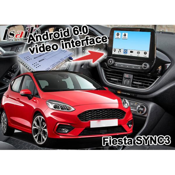 高速車の運行箱