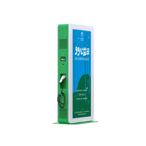  Manufacturer's sales product 43 inch charging pile electronic display outdoor lcd display panel