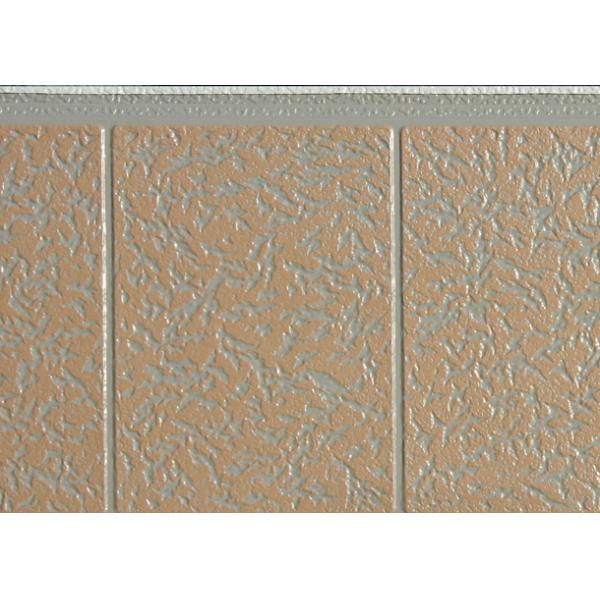 Painel de tapume decorativo