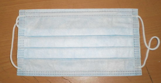 Surgical Children's Disposable Masks / Pediatric Kids Medical Mask