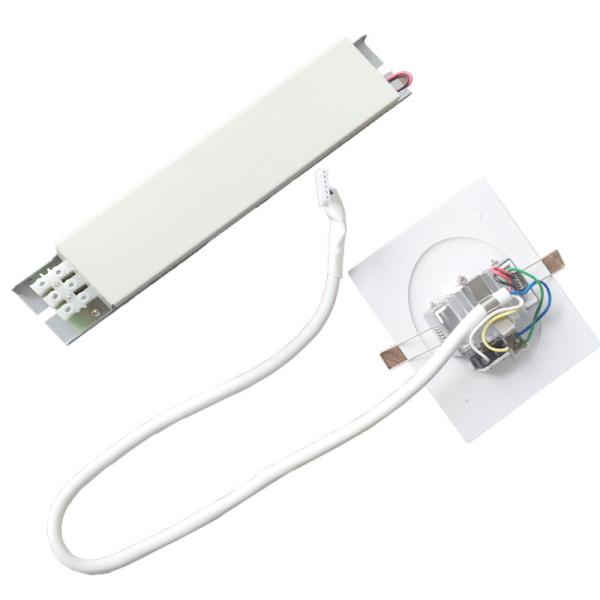 Custom IP45 Non Maintained LED Rechargeable Emergency Lamp With PC Plate