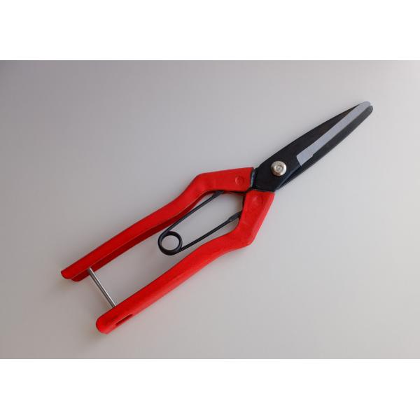Multifunctional Kitchen Scissors Ambidextrous Design Micro Sawtooth Blade