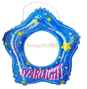 Inflatable Star Swimming Ring