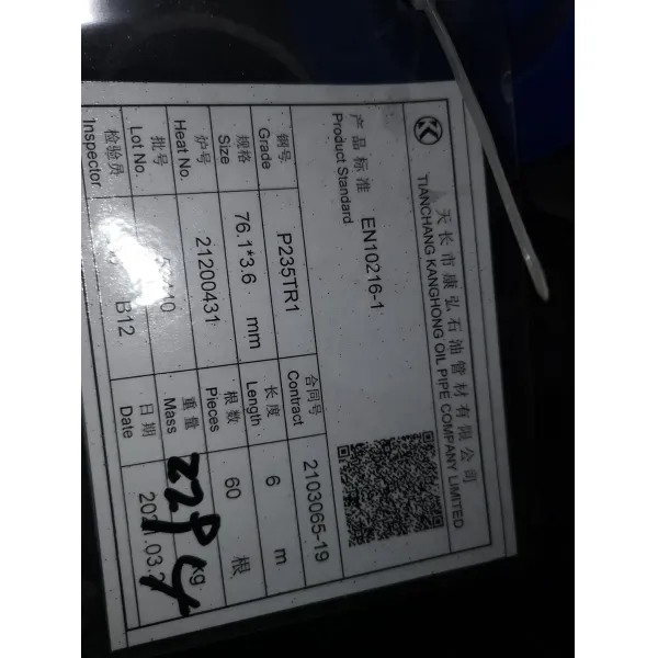 EN 10216-2 P235GH Seamless Steel Tube for High Temperature and High Pressure Boiler Pipe with OD 6-630mm