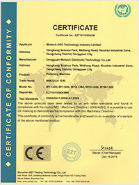 Dongguan Kindlytech Technology Co.,Ltd. Certifications