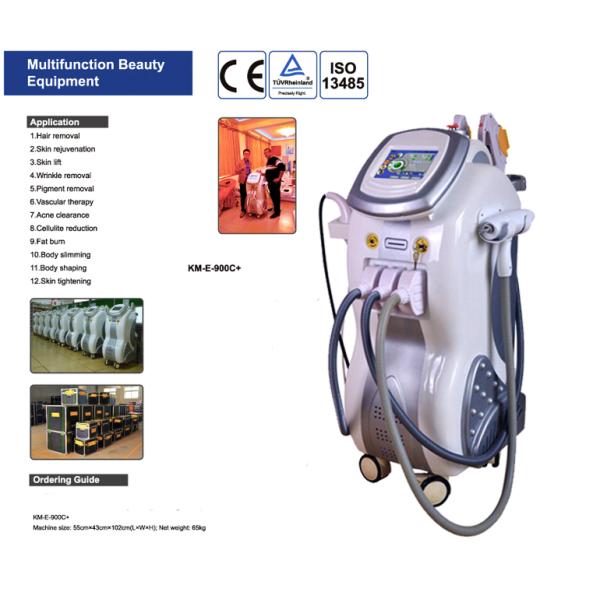 5in1 Салон / Спа IPL RF Кавитационная машина YAG Лазерная косметическая техника для ухода за кожей