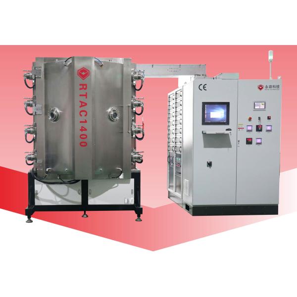 2 -Страницы ZrN и TiN Золотовая декоративная покрывающая машина на стеклянной по