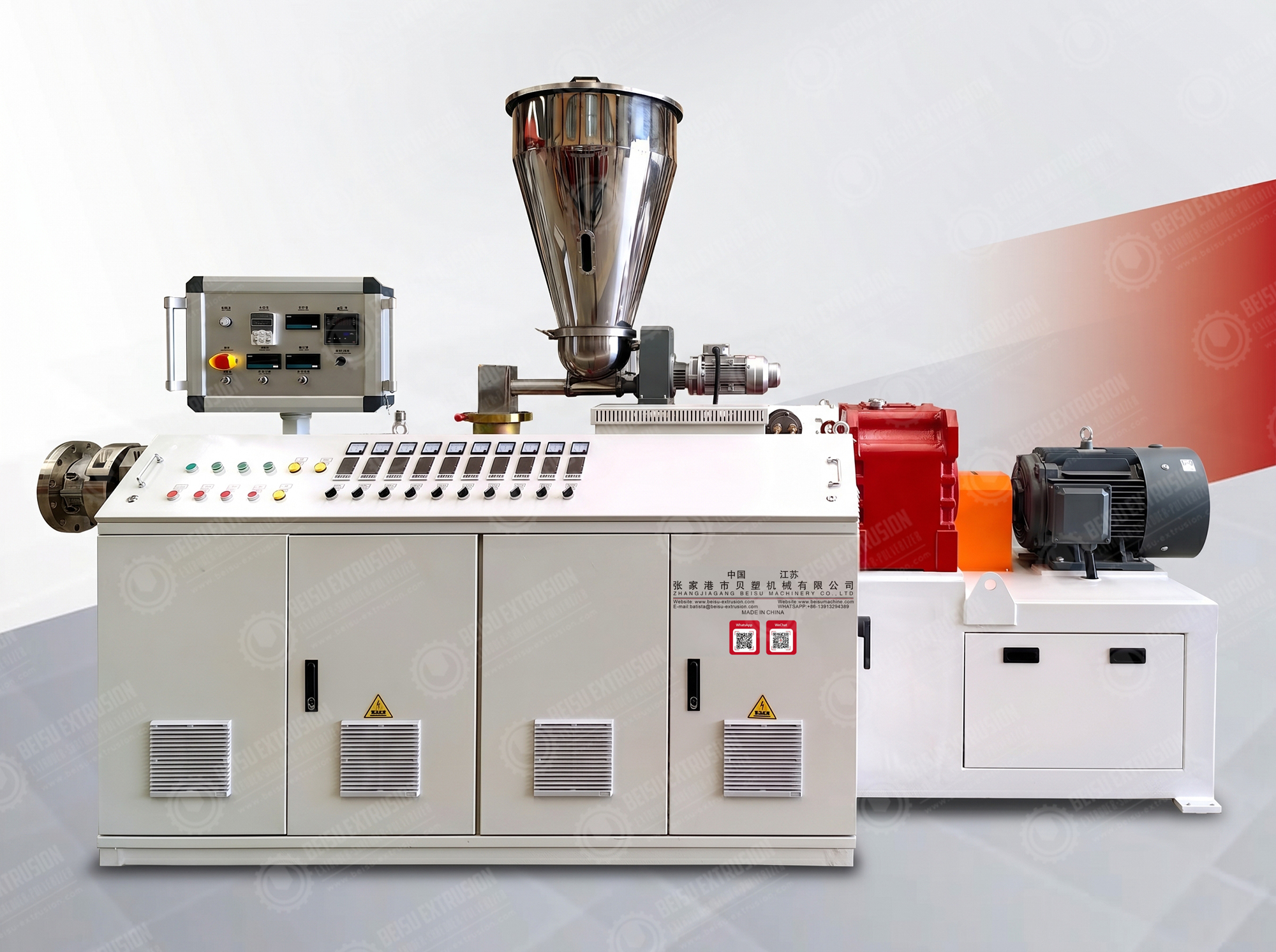 Zhangjiagang Beisu Machinery Co., Ltd.