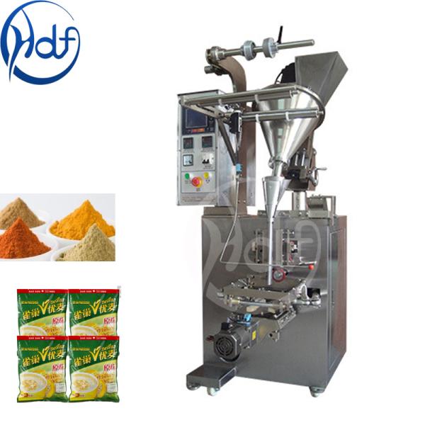 New Design Coffee Roasting Grinding And Packing Machine