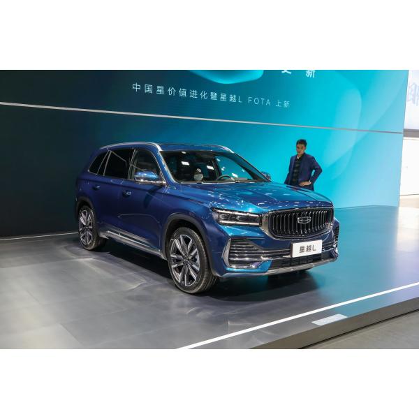 Горячее продавая 5 xingyue l корабль seater 2.0T Geely бензина xun компактный SUV в Китае в запасе в 2023