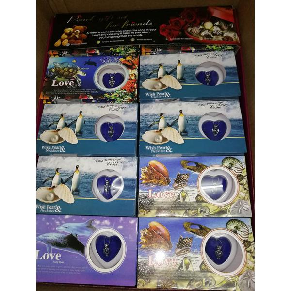 Love Pearl and Wish Pearl Gift Set With Neckalce And Double Dolphin Shape Cage Pendant