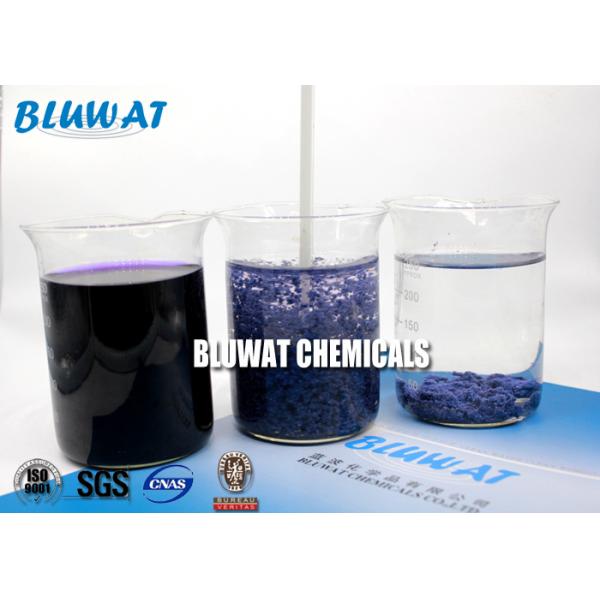 Textile Reactive Dye Dyeing Water Decoloring Agent / Color Removal Chemical