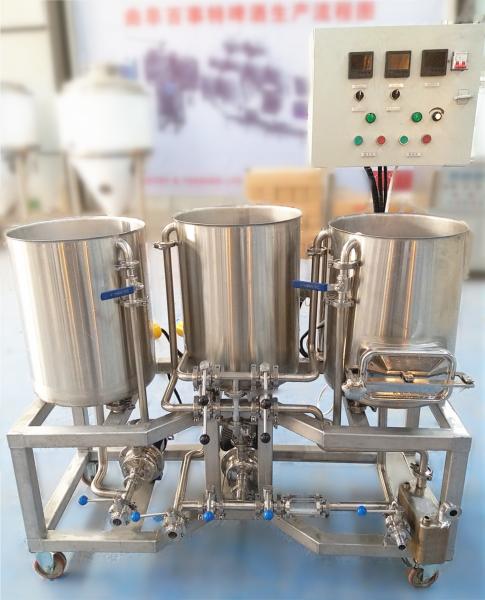 100L Stainless Steel Ale Brewing Equipment The Ultimate Choice For Brewing House