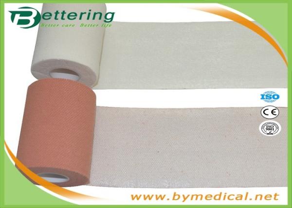 7.5cm Sports strapping synthetic cotton elastic adhesive bandage finger wrapping bandage Wrist Protection Fixation Tape