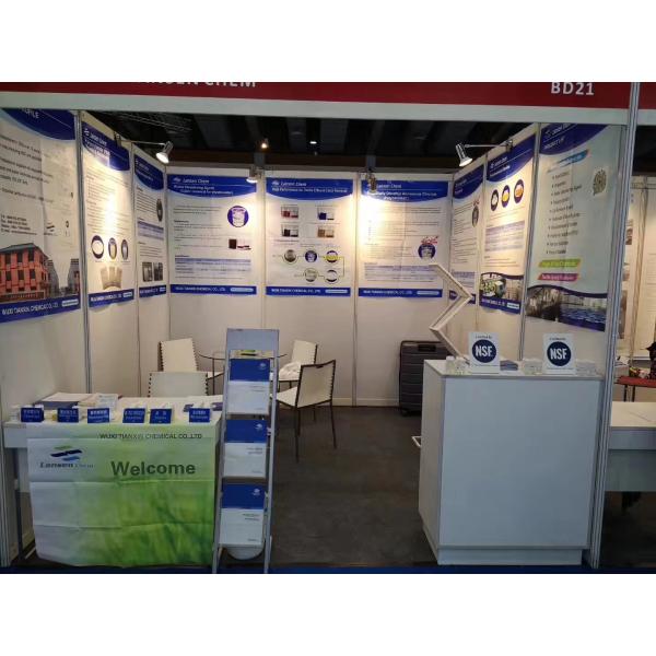 LS-8030 Промышленный дефугатор Нетоксичный Некоррозионный Без неблагоприятных побочных эффектов Содержание твердых веществ 30±1%