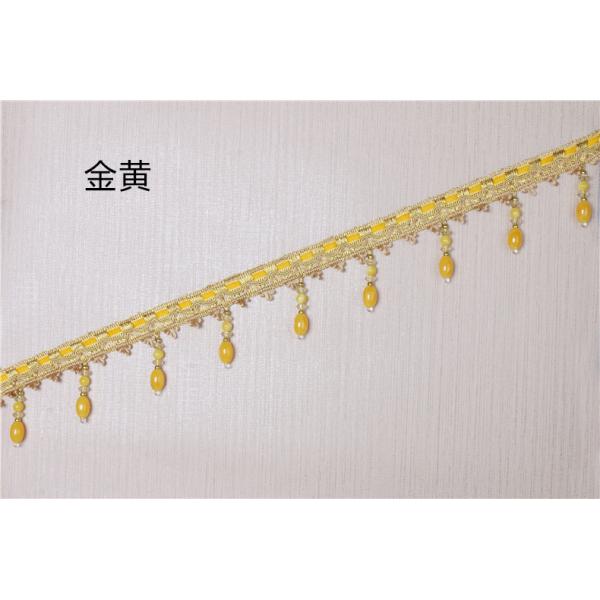 Handmade fashionable chain beads lace tassels fringes for curtain/sofa/pillow decoration