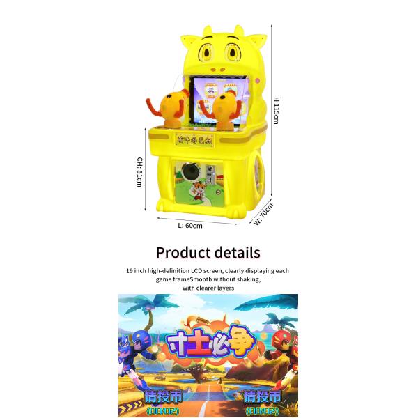 Mini Máquina expendedora de videojuegos de disparos para niños con monedas y doble jugador