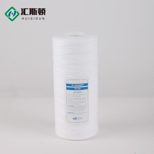 1/5/10/20/30/50/100 Micron Rating 10 * 4.5 Inch PP Series Wound Spinning Filter Cartridge