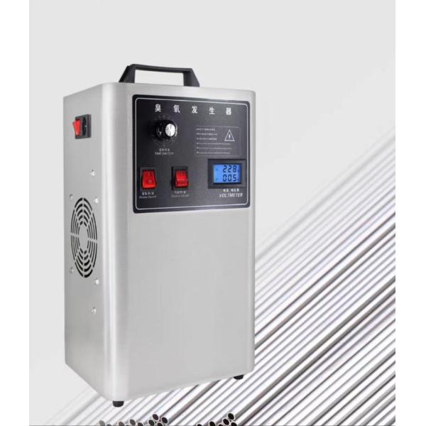 60mg/L-80mg/L Commercial Ozonator Ozone Air Cleaner For Water Treatment