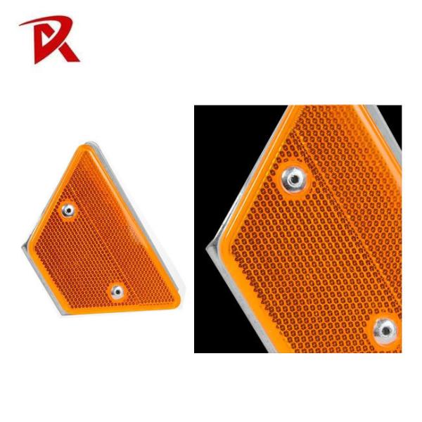 Galvanized Hot dip Trapezoid Guardrail with Solar Delineator Post and Reflective Panel for Highway Roadside Traffic Safety Guidance
