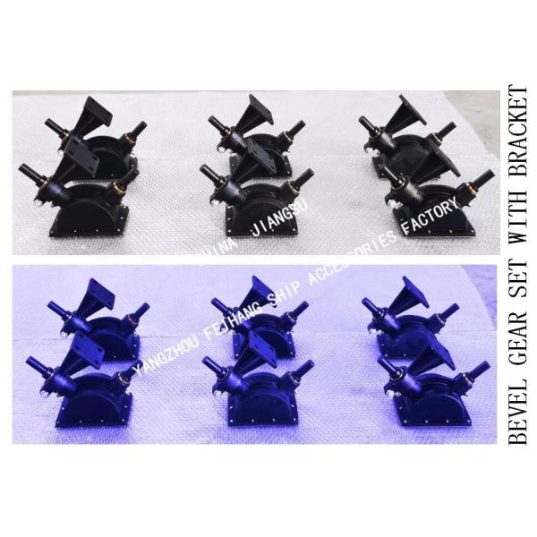 Matériel de la bride CB/T3791-1999 B2-18 de Marine Bevel Gear Set With : Acier au carbone, acier inoxydable