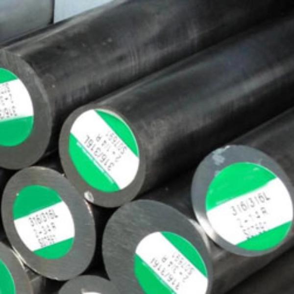 China Manufacture Low Price AISI 4140/4130/1020/1045 steel round bar/carbon steel round bar
