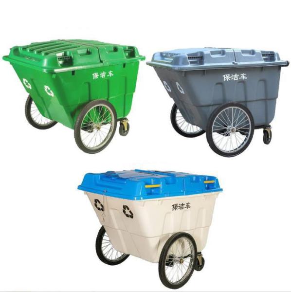 Municipal Road Sweeper Trolley 550l / 400L Street Cleaning Trolley