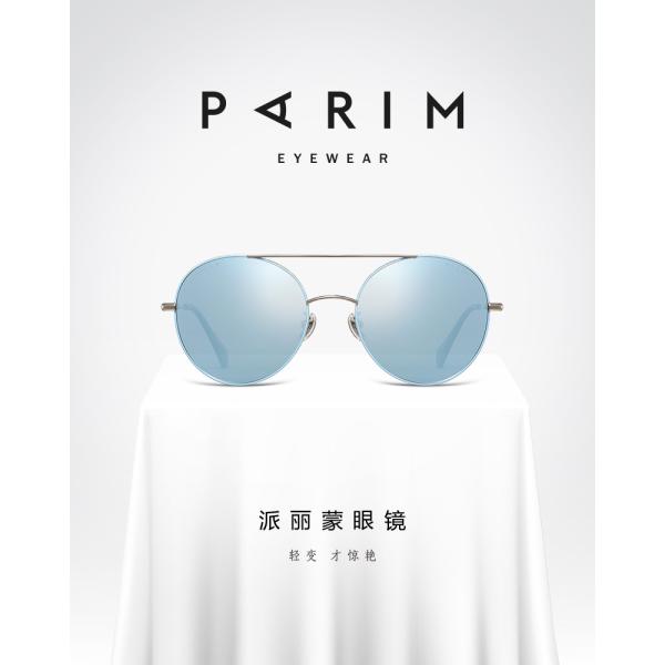 Grey Blue Gold Designer Polarized Sunglasses , Metal Polarized Sunglasses Durable