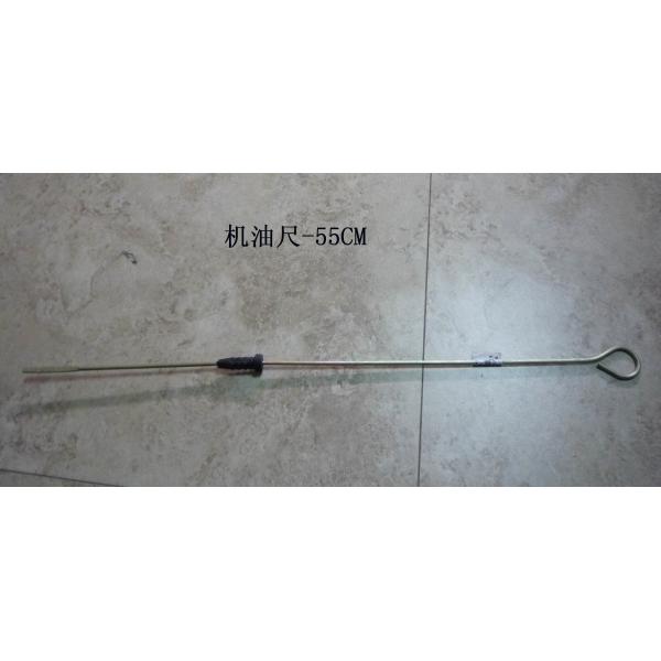 490b-07200 Oil Dipstick Unit 4d29g31 Xinchai Engine Parts Oil Level Dipstick