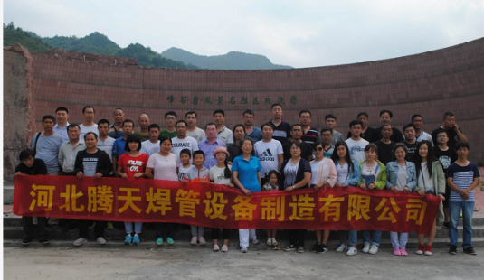 Зеленая линия сварных трубных станов 55-160 мм 0,7-2,5 мм 25 тонн/час