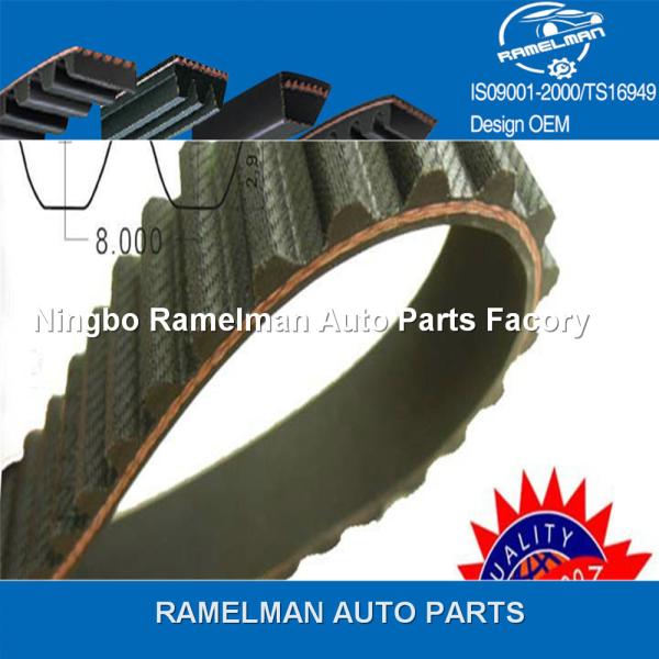 Hot sale DAIHATSU CAR BELTS OEM 13514-87208/99YU25/13514-87212/106MY25/13514-87701/90ZA19rubber timing belt engine belt