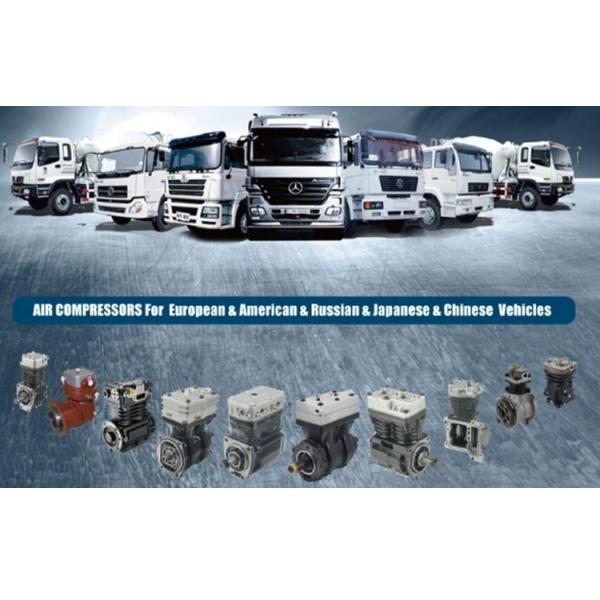 Engine Air Brake Compressor ME150591 Spare Part for Heavy Duty Vehicles at Made-in-.com