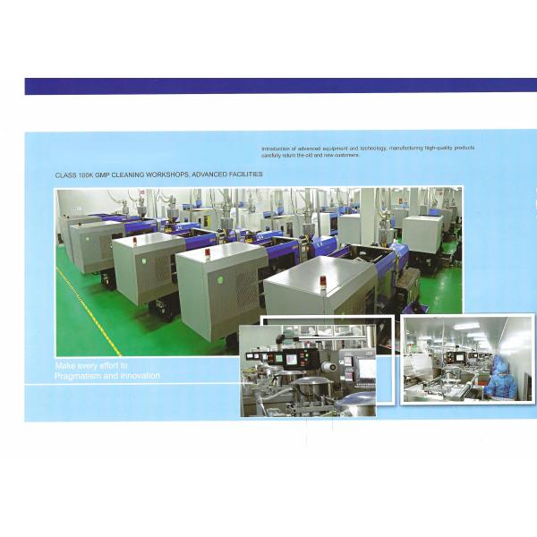 Medical Holographic Hot Stamping Foil 300mm Width Holographic Hot Foil