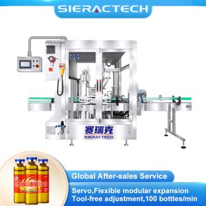 Automatic Oral Liquid Filling Machine with Servo Dosing and Pharmaceutical