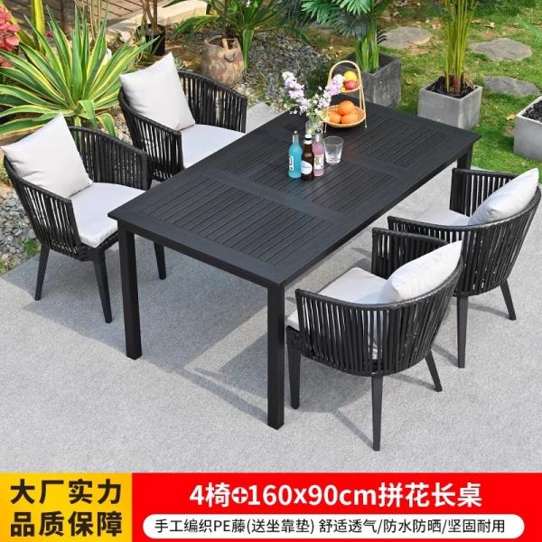 Ensemble de meubles de patio extérieur en rotin résistant aux rayons UV Table à manger et chaises pour jardin, terrasse, cour et loisirs en plein air