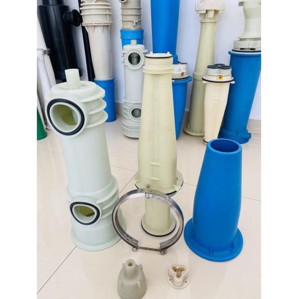 GLV-CLP270 Cleanpack 270 Centrifugal Cleaner Paper Machinery Parts with Customization