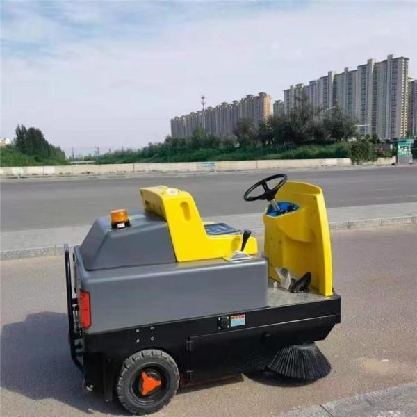 Pure Electric Portable Ride On Floor Sweeper Cleaning Machine With Automated Dustbin