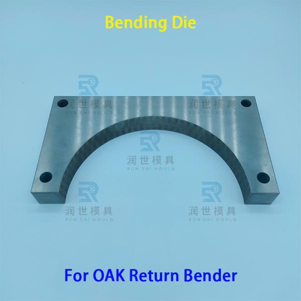 Máquina de flexión de tubos de cobre de precisión Φ5 para aire acondicionado y refrigeración