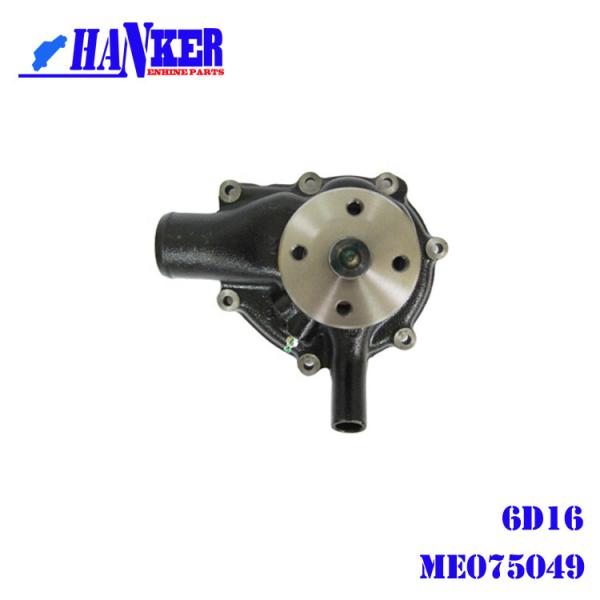 Водяная помпа ME075049 двигателя частей 6D16 вершин Колышк формы дизельная Мицубиси