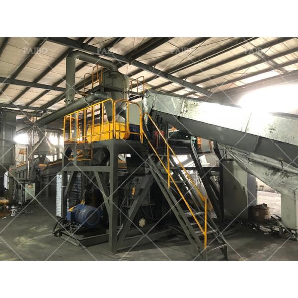 8000KG Full Automatic Lithium Battery Recycling Plant for Mobile Phone Batteries