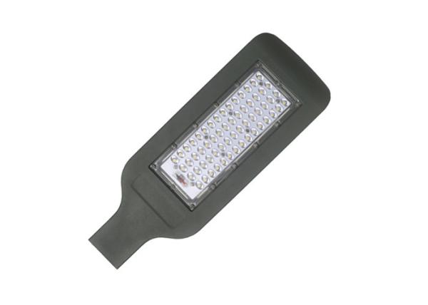 High Brightness Outdoor Lighting Street Lamps 50w 3000K With Isolated Drive
